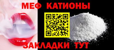 МДМА Коммунар