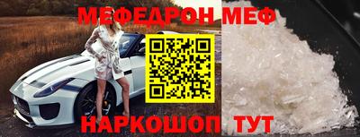 МДМА Коммунар