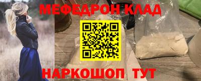 jwh Комсомольск-на-Амуре