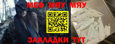 МДМА Коммунар