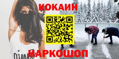 МДМА Коммунар