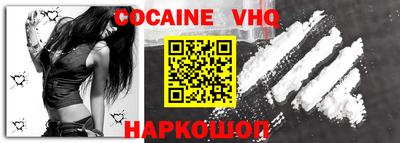 jwh Комсомольск-на-Амуре