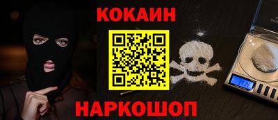 МДМА Коммунар