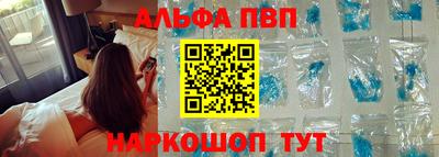 бошки Конаково