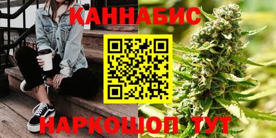 jwh Комсомольск-на-Амуре