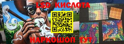 бошки Конаково