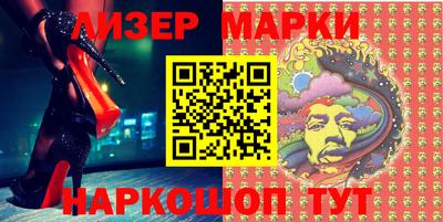 МДМА Коммунар
