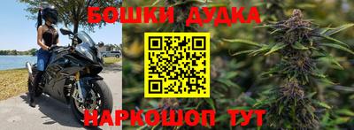 МДМА Коммунар