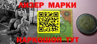 бошки Конаково