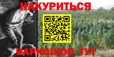 бошки Конаково