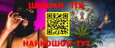 jwh Комсомольск-на-Амуре