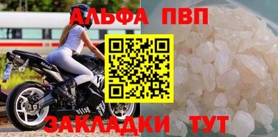 МДМА Коммунар