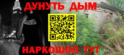 МДМА Коммунар