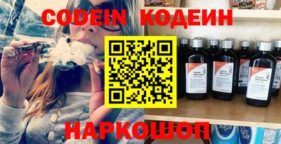 бошки Конаково