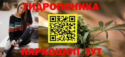 jwh Комсомольск-на-Амуре