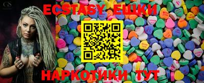 МДМА Коммунар
