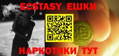 бошки Конаково