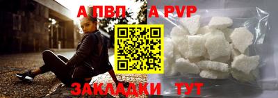 jwh Комсомольск-на-Амуре