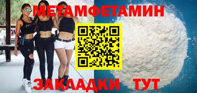 jwh Комсомольск-на-Амуре