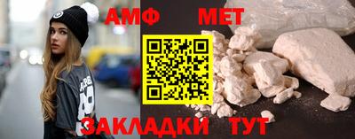 бошки Конаково