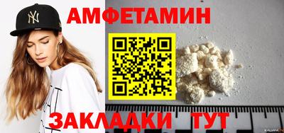 jwh Комсомольск-на-Амуре