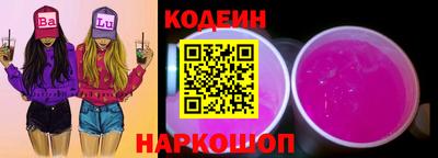 бошки Конаково