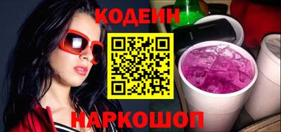 jwh Комсомольск-на-Амуре