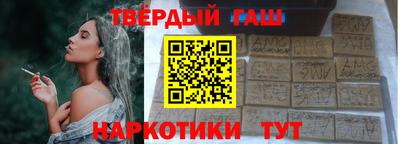 бошки Конаково