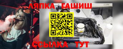 МДМА Коммунар