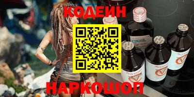 MDMA Краснознаменск