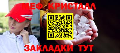 МДМА Коммунар