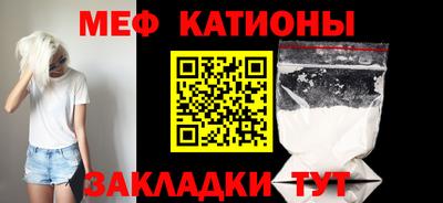 jwh Комсомольск-на-Амуре