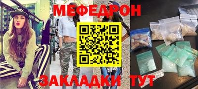 бошки Конаково
