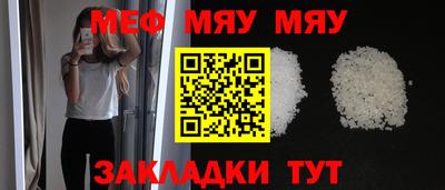 бошки Конаково