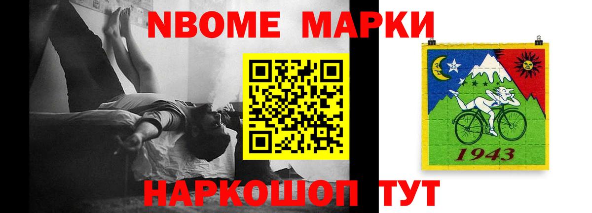ЛСД экстази кислота  ЛСД экстази ecstasy  Вход с VPN  Кимры 