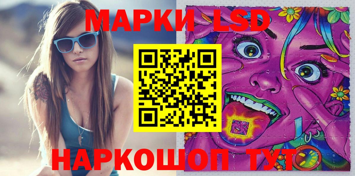  COCAIN Кимры